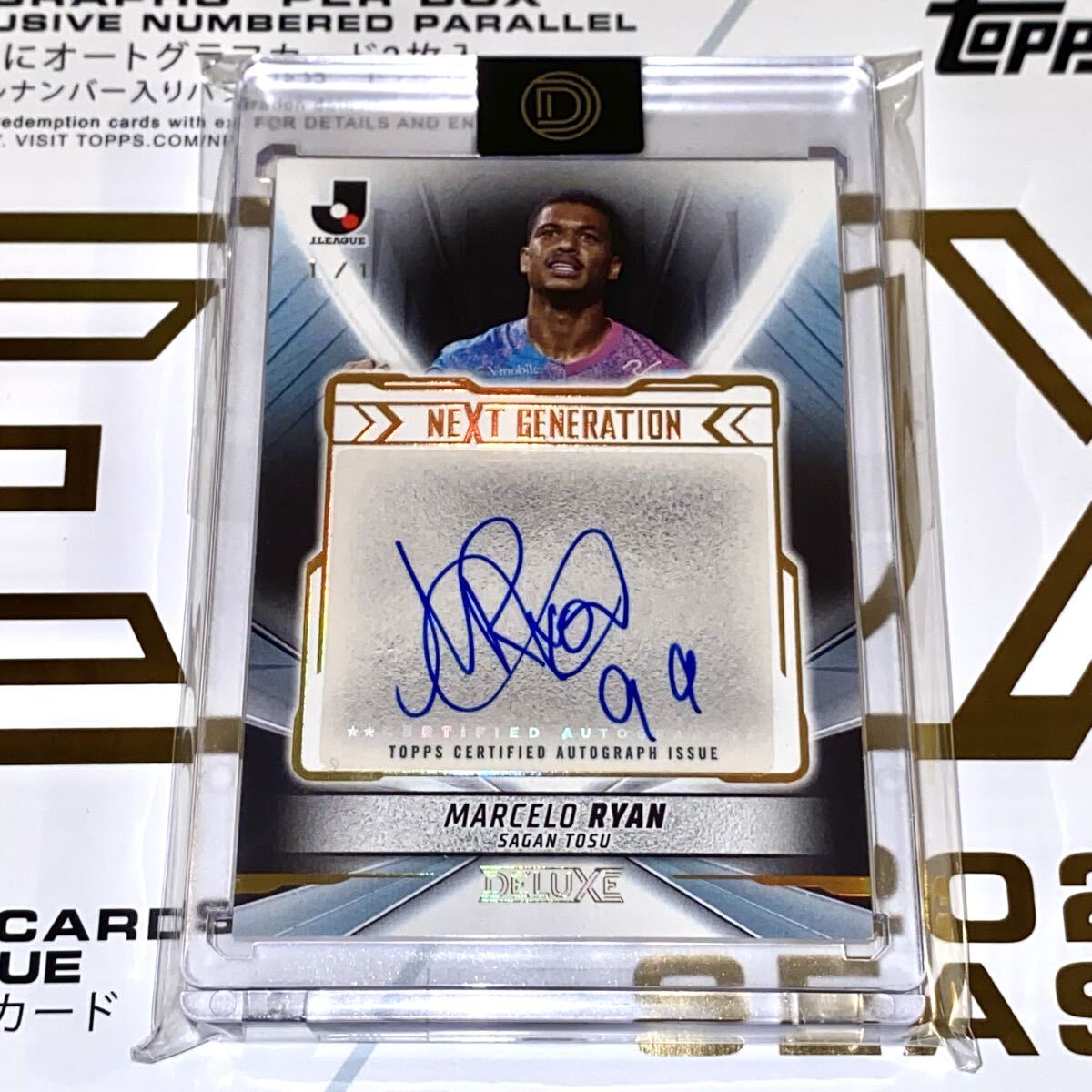 世界に1枚(1of1)ライアン&シンダーガード W直筆サイン 2017 トップス Yahoo!オークション -「topps 1of1」(シングルカード) (サッカー