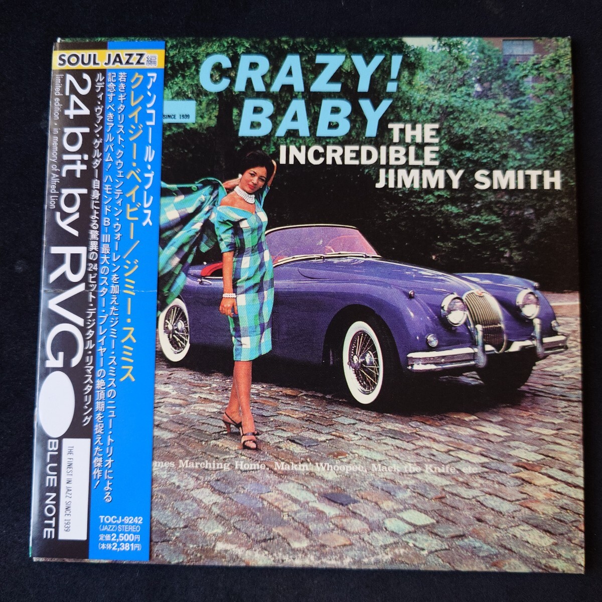 2025年最新】Yahoo!オークション -ジミースミスの中古品・新品