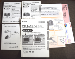 【説明書のみ】Cannon PowerShot S31 IS ユーザーガイド 基本編 応用編 クイックガイド ダイレクトプリント キャノン パワーショット