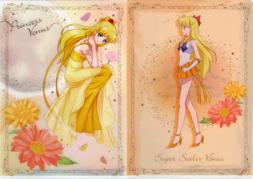 【新品】セーラーヴィーナス A4クリアファイルセット(2枚組) 「F賞 一番くじ 劇場版 美少女戦士セーラームーンEternal 」