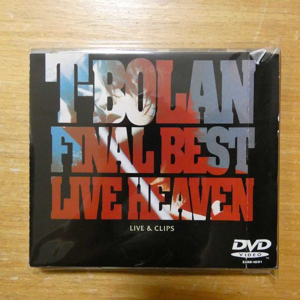 T-BOLAN DVD2枚セット T-BOLAN DVD2枚セット