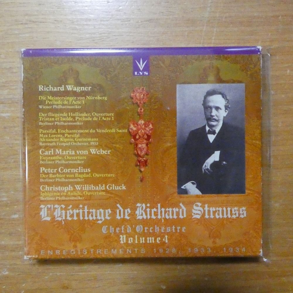 Yahoo!オークション -「cornelius」(音楽) の落札相場・落札価格