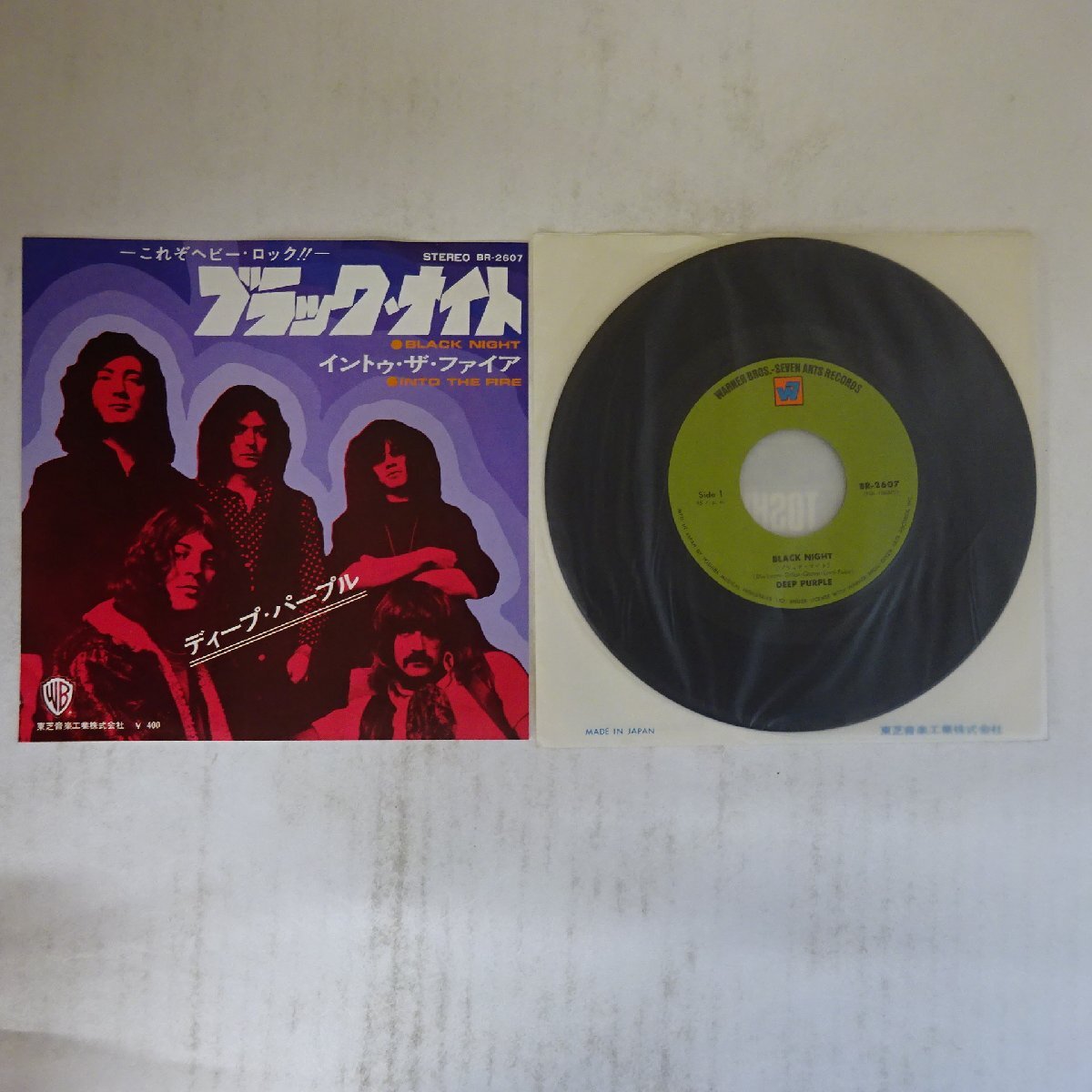 L P Deep Purple レコード 4枚セット日本盤 Yahoo!オークション -「deep purple」(レコード) の落札相場