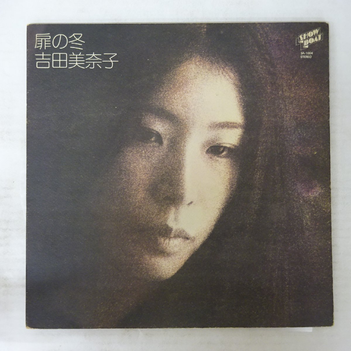 LPレコード・吉田美奈子／扉の冬！ 扉の冬 – ELLA ONLINE