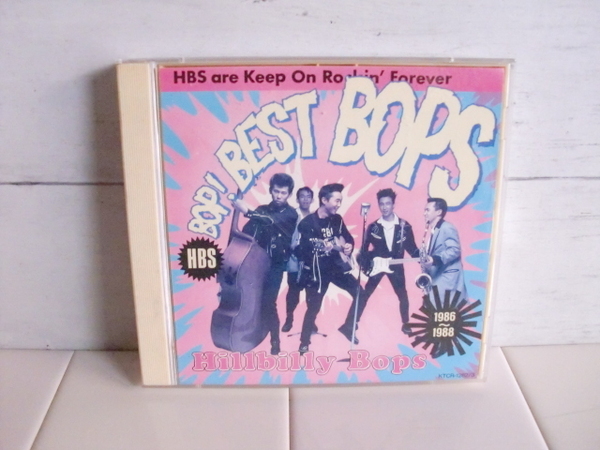 Hillbilly Bops 〇● BOP! BEST BOPS 2CD ●〇 ベスト アルバム 2枚組 CD ヒルビリー・バップス 1986~1988