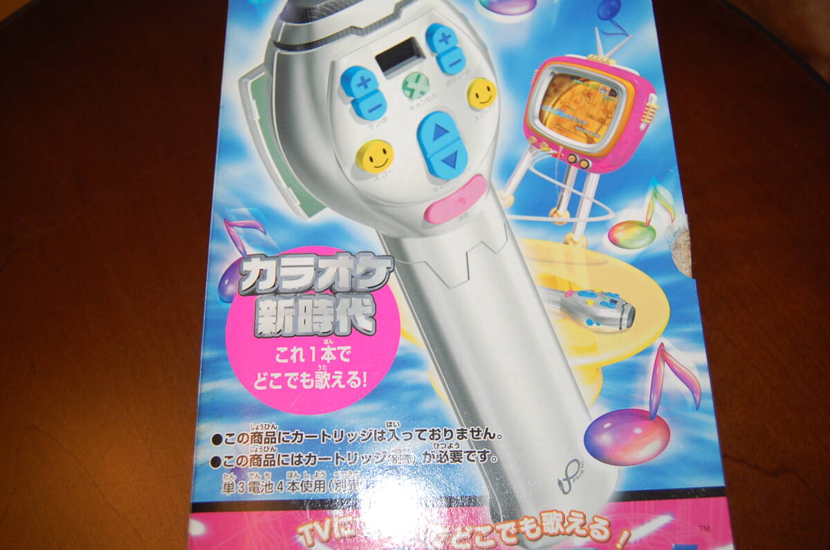 レア‼️【新品・未使用】TAKARA e-kara イーカラ 12点セット 2025年最新】Yahoo!オークション -e-kara(イーカラ)の中古品
