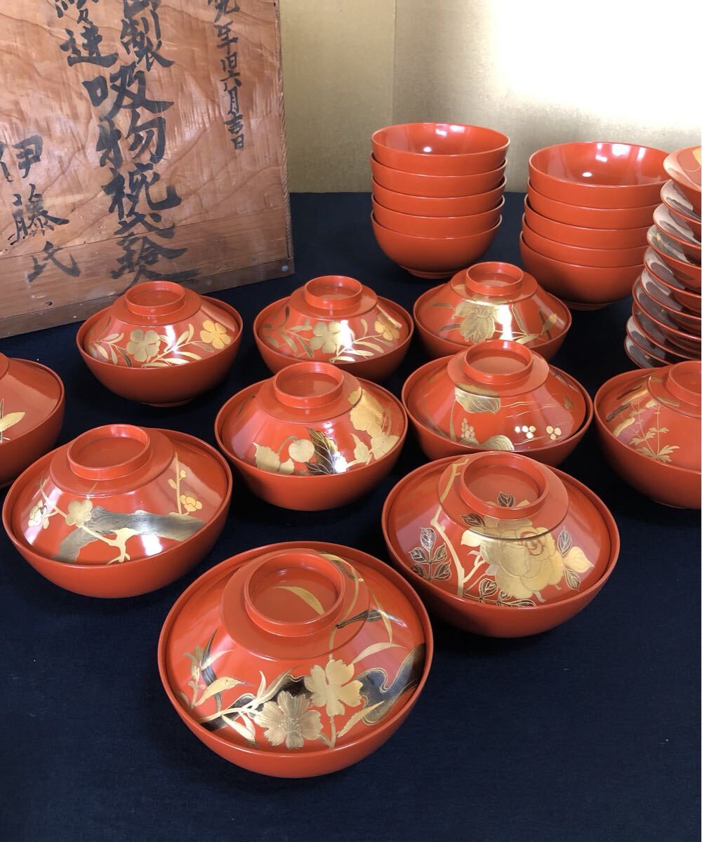 2025年最新】Yahoo!オークション -漆器 蒔絵 椀(アンティーク