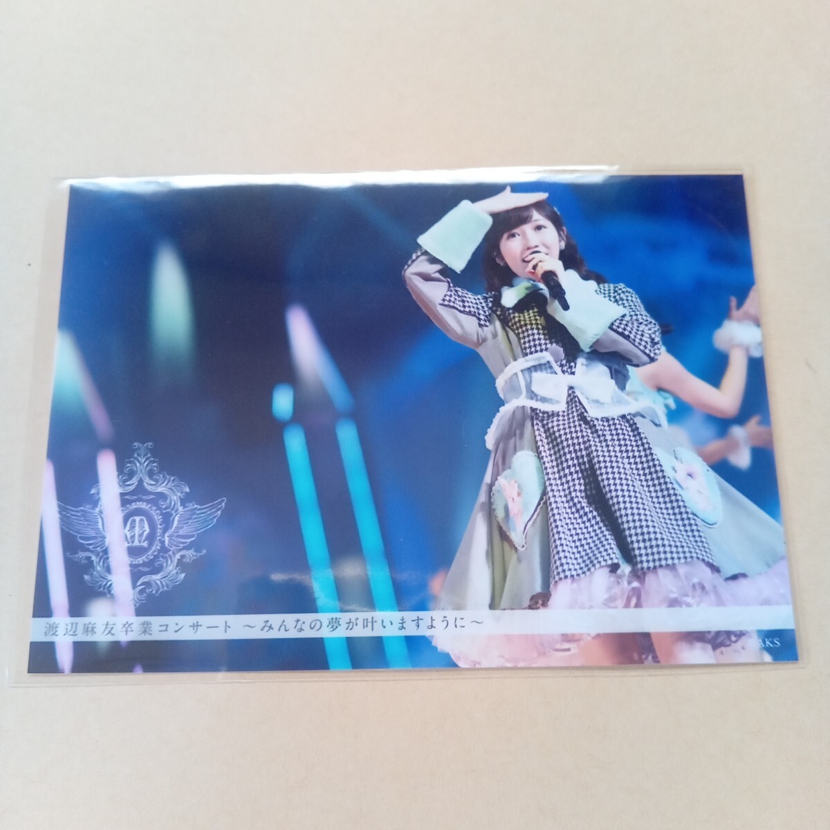 AKB48 渡辺麻友 卒業コンサート DVD 生写真付 帯付 DVD】渡辺麻友卒業コンサート～みんなの夢が叶いますように