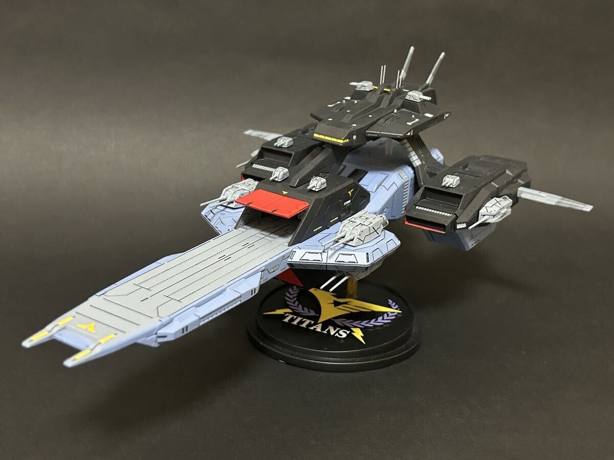 1/1700 アレキサンドリア級重巡洋艦 塗装済完成品 ガンプラ Pride of TITANS』 1/1200スケール フルスクラッチ ティターンズ