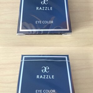 送料無料 ■未使用品 2点 アイカラー 33 35 Elegance エレガンス ラズル 2g