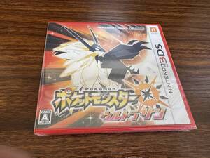 新品未開封【3DS】 ポケットモンスターウルトラサン