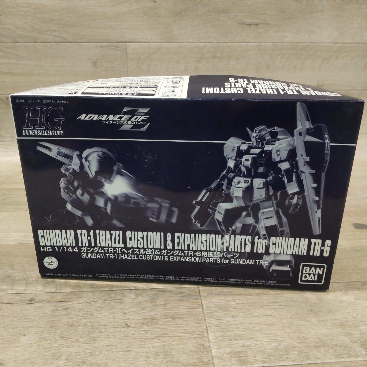 HG ガンプラ 5点まとめ売り 未開封未組立 2025年最新】Yahoo!オークション -ガンプラ 未組立 hgの中古品
