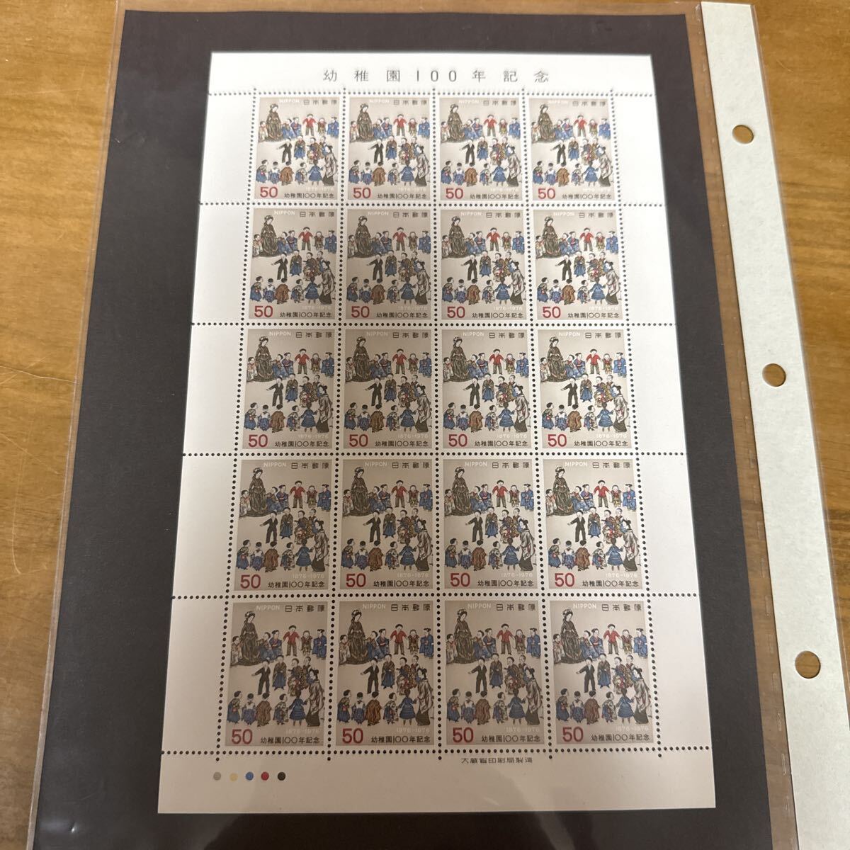 Yahoo!オークション -「切手コレクション 記念 切手」の落札相場