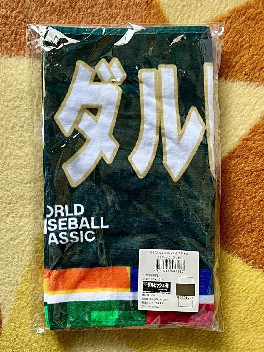 その他 :: Yahoo!Auction｜DEJAPAN - Simple & Easy Japanese