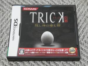 DSソフト◆ トリック DS版 隠し神の棲む館