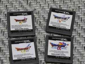 DSソフトのみ◆A ドラゴンクエスト Ⅳ・Ⅴ・Ⅵ・Ⅸ/ 4本セット