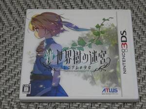 3DSソフト◆ 新世界樹の迷宮 ミレニアムの少女