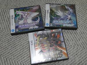 DSソフト◆ ポケットモンスター パール・プラチナ・ダイヤモンド/ 3本セット