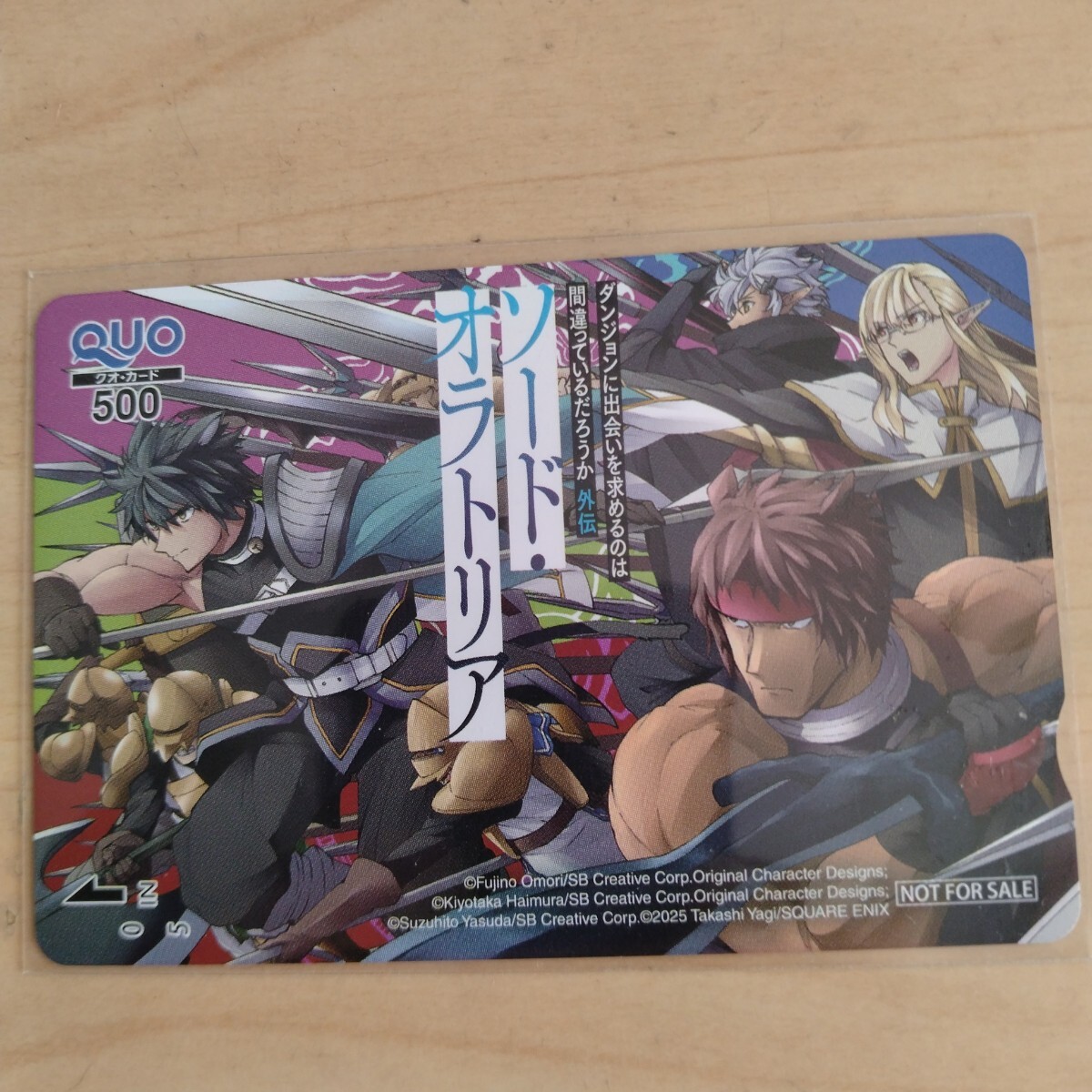 JOKER Arcade] DevMAME [log only] 2023/06/30 22:00