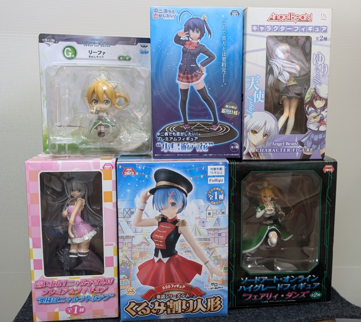 【新品未開封】中二病でも恋がしたい! グッズセット 2025年最新】Yahoo!オークション -#中二病でも恋がしたいの中古