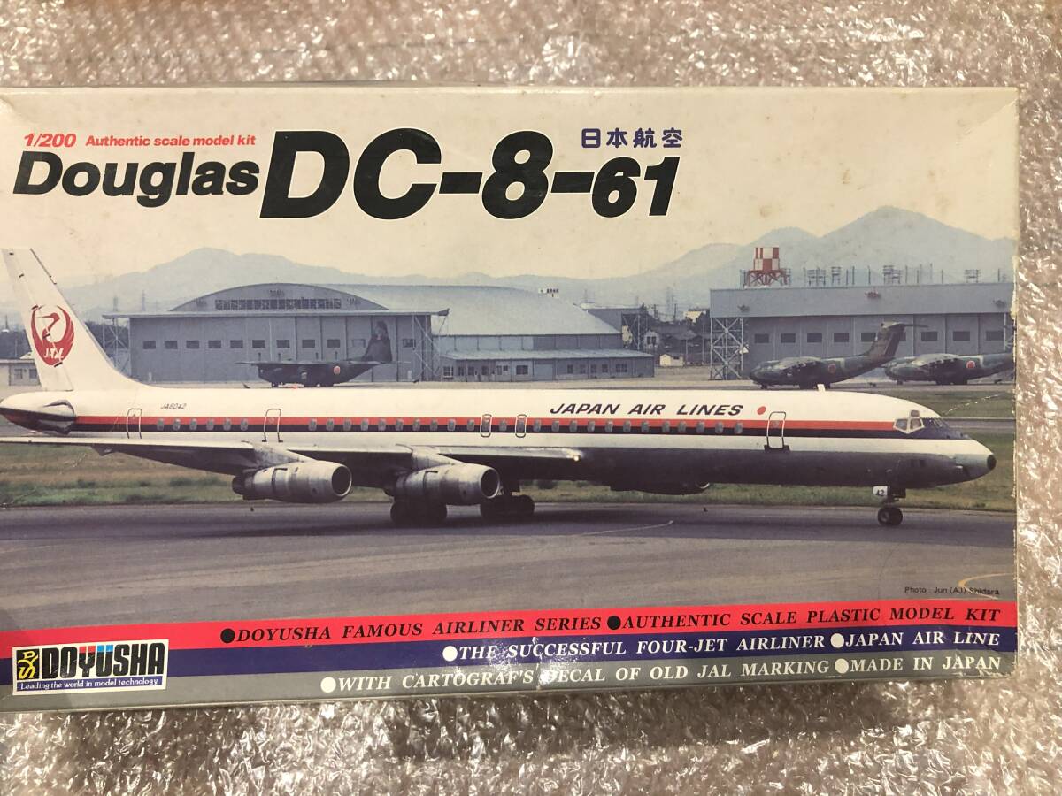 ❶　1/200　JAL　マクドネルダグラス DC-8-62 JA8037 ➀ 1/200 JAL マクドネルダグラス DC-8-62 JA8037 - メルカリ