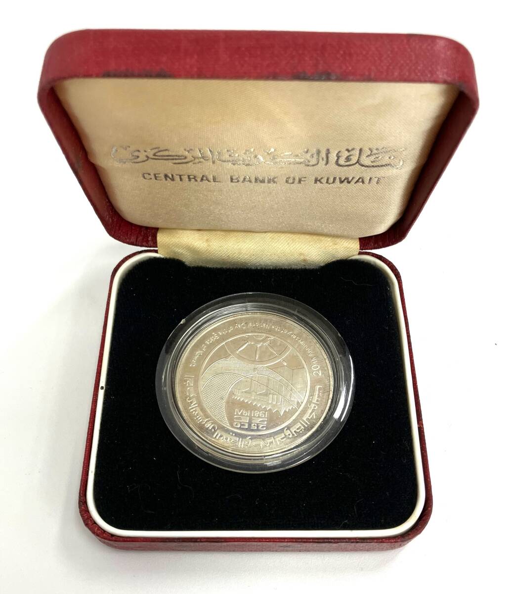 Yahoo!オークション -「1ディナール」(硬貨) (貨幣)の落札相場