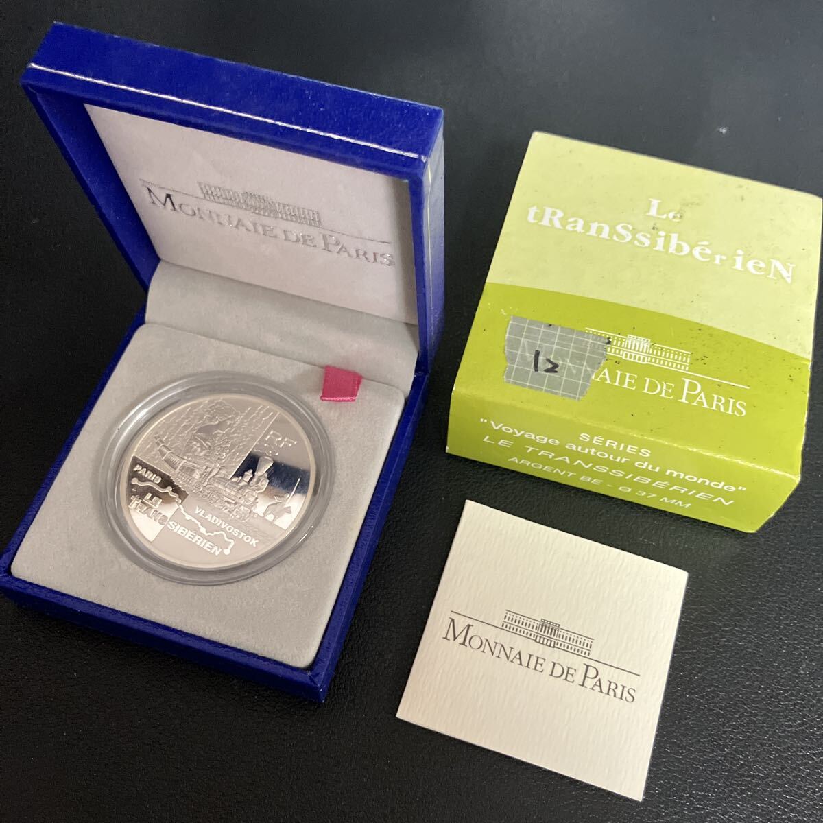 2005年 オーストリア 5ユーロ 銀貨 未使用 Yahoo!オークション -「5ユーロ」(世界) (硬貨)の落札相場・落札価格