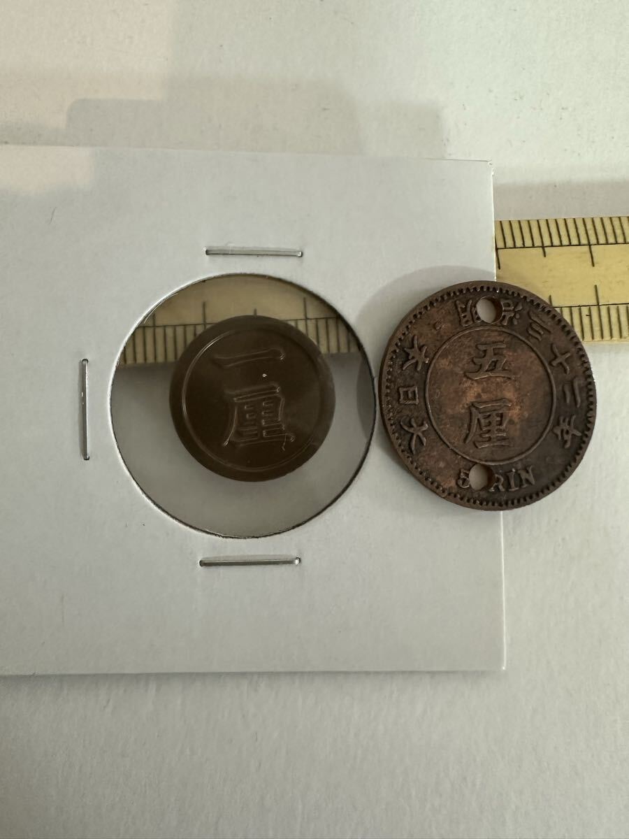  имитация поддельный произведение копия super копирование Special год, я .. Япония старая монета большой Япония коллекция античный монета 12 изучение для .!