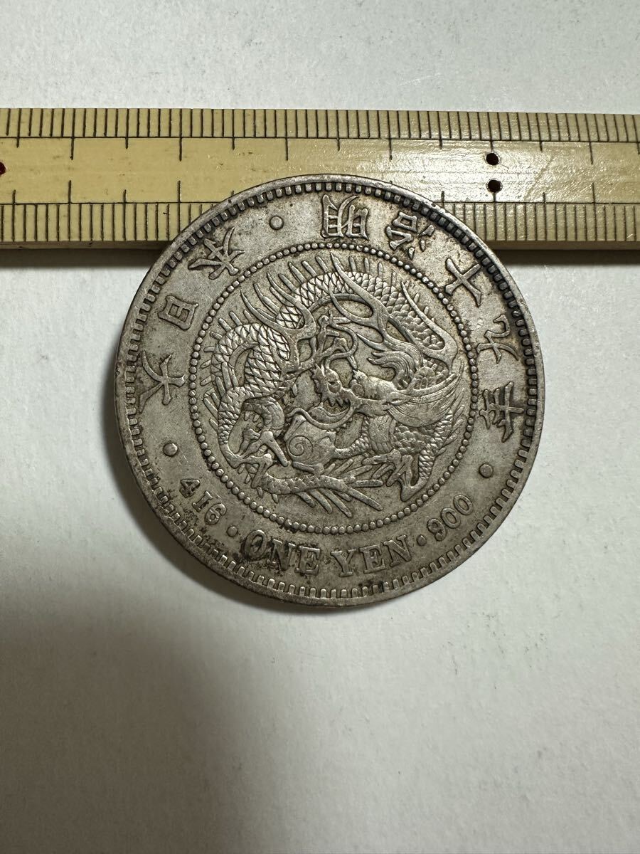 1円銀貨　明治7年 大型　特年　極美品　希少　一圓銀貨　一円銀貨銀貨 2025年最新】Yahoo!オークション -1円銀貨 明治19年の中古品