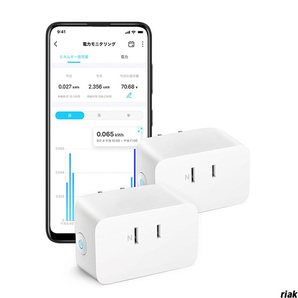【自動オフタイマーで給電を停止でき、電気の無駄を防止】 スマートプラグ 電力モニタリング Wi-Fiコンセント 音声操作 省エネ タイマー付