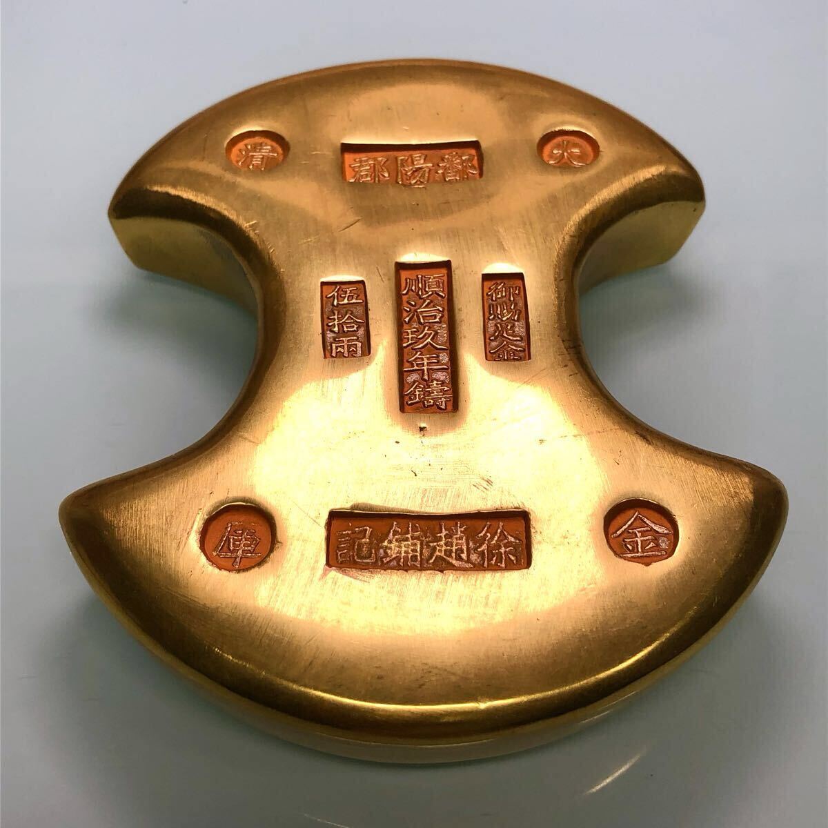 伝統工芸 紫苑 源氏物語絵巻 羽子板 小皿 五枚 共箱 絵皿 純金使用 作家物 846 早い物勝ち 伝統工芸 紫苑 源氏物語絵巻 羽子板 小皿 五枚