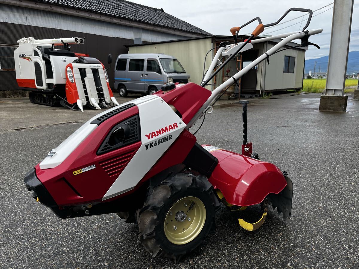 状態良好　ヤンマー　耕運機　YK650MR 中古　農機具　格安　ミニ　畑耕す 中古品 / 店頭受取り限定】ヤンマー/YANMAR ミニ耕運機 YK650MR