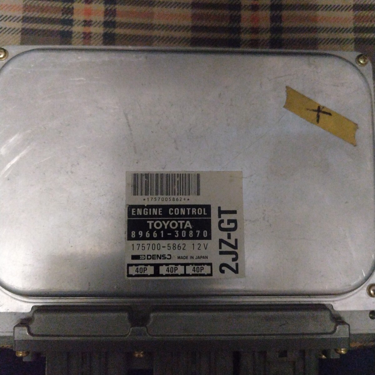 2025年最新】Yahoo!オークション -2jz エンジン(コンピュータ)の