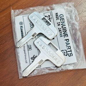 KH250 ブランクキー 純正新品 (右溝)KH400 KH500 750SS 400SS 250SS 350SS 2本 カワサキ スペアキー kawasaki 合鍵