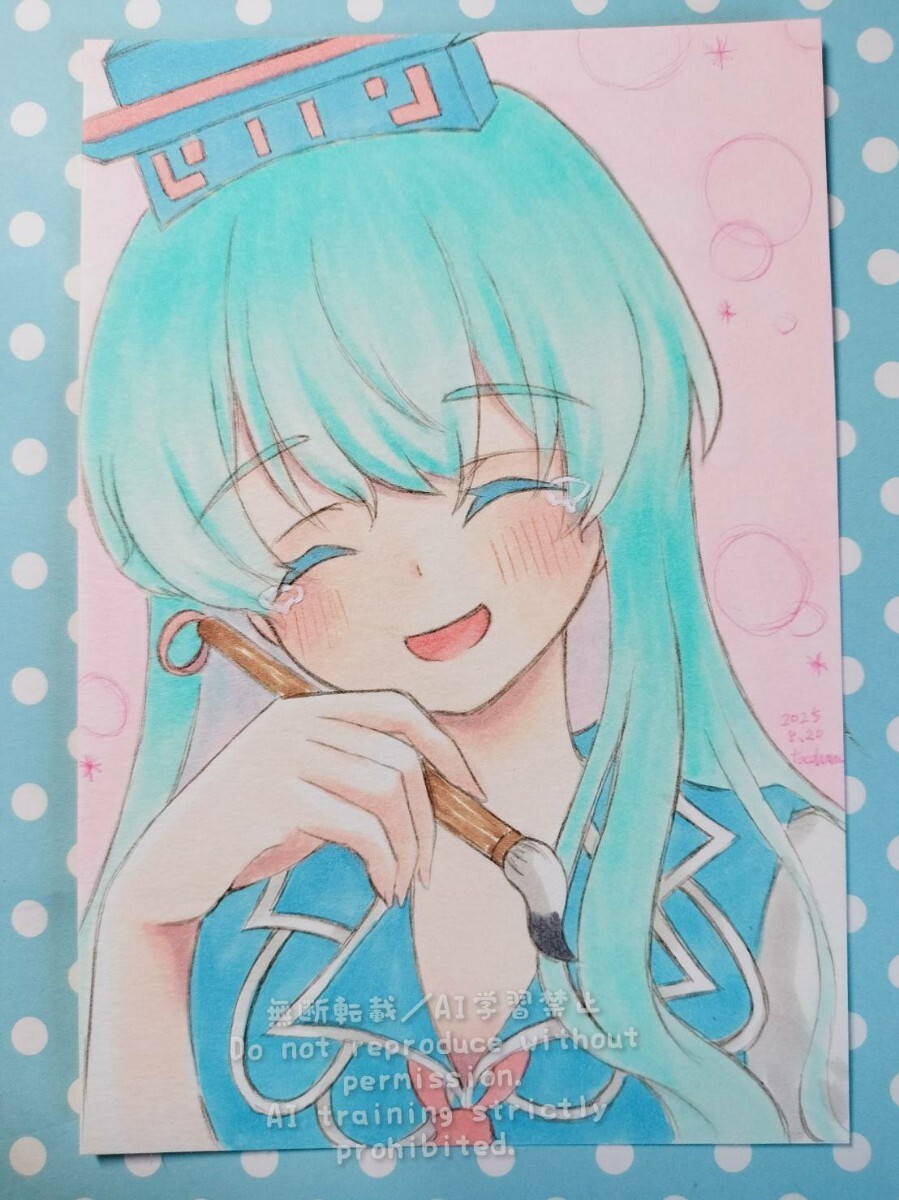 【中古】 笑ったり泣いたりおこったり 絵と言葉のハーモニー/文芸社/松師古 ヤングジャンプ 昭和54年8号 -昭和54年9月20日号- 表紙画・松下