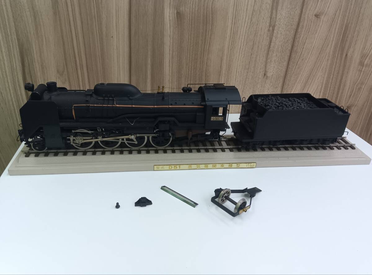 D51模型 Yahoo!オークション - 天賞堂 502 D51形 角ドーム 船底テンダー