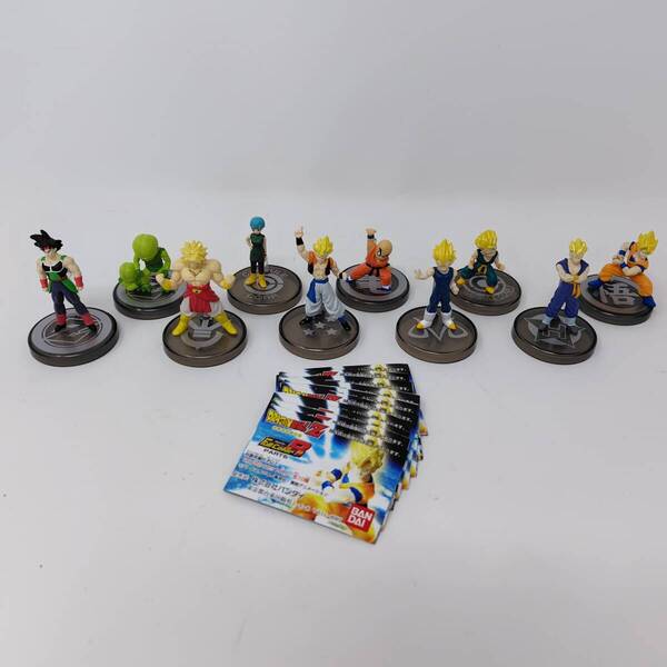 【 送料無料 】 BANDAI ◆ ドラゴンボールZ フルカラーR PART5 全10種 バンダイ DRAGON BALL 悟空 フィギュア ガシャポン カプセルトイ ⑥
