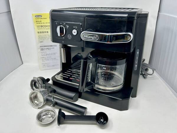 送料無料 ★ コンビコーヒーメーカー DeLonghi デロンギ BCO410J 内部気圧最大15気圧 エスプレッソマシン エスプレッソ ドリップ 取説付き