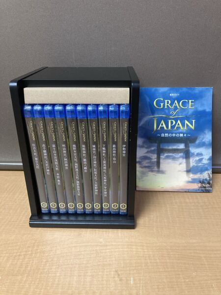 ◎送料無料 未使用品 GRACE of JAPAN 自然の中の神々 ブルーレイディスク 全10巻セット グレイス オブ ジャパン ユーキャン U-CAN BD BOX