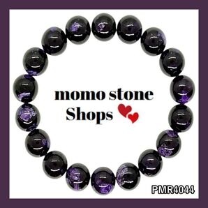 ★PMR4044 ダークパープル 桜 サクラジャスパー 天然石 パワーストーンブレスレット 精神的に強くなる 行動力アップ ストレス 不安緩和