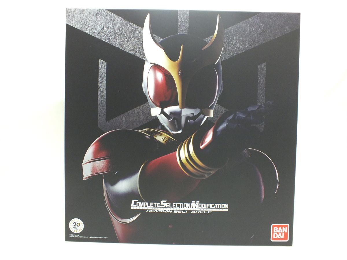 仮面ライダー クウガ 変身ベルト 動作確認 音 光 OK 写真も物で全てです 2025年最新】Yahoo!オークション -仮面ライダークウガベルトの