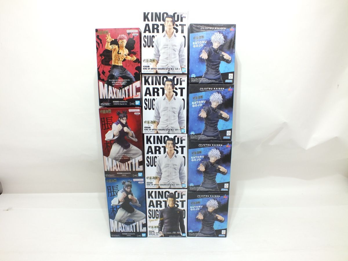 呪術廻戦プライズフィギュア9点セットまとめ売り五条悟夏油傑虎杖悠仁宿儺脹相 呪術廻戦 プライズ フィギュア まとめ売り 五条悟 夏油傑 宿儺