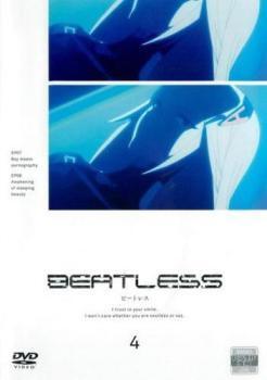 【非売品】BEATLESS ビートレス 告知 ポスター 2025年最新】Yahoo!オークション -beatless(コミック、アニメ