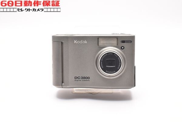kodak DC3800 コダック デジタルカメラ 動作確認済み オールドカメラ これが、21世紀のケータイデジカメだ！「コダック DC3800」2000