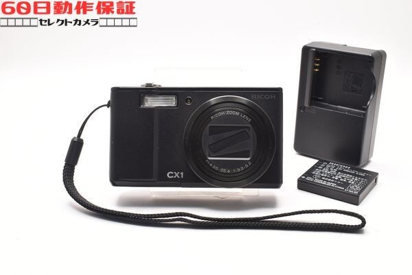 RICOH リコー CX CX1 BLACK、箱、同梱品あり Amazon | RICOH デジタルカメラ CX1 ブラック CX1BK | コンパクト 通販