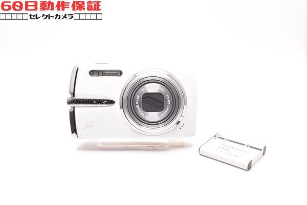Yahoo!オークション -「olympus 1020」の落札相場・落札価格