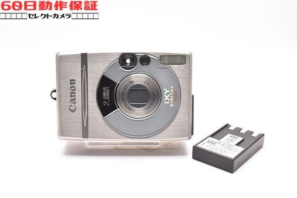 2025年最新】Yahoo!オークション -canon ixy digital 60の中古品