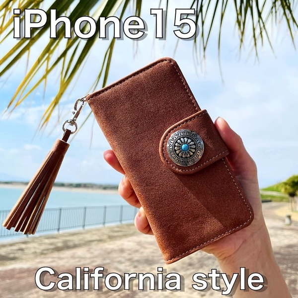 iPhone 15 レザーケース☆アイフォン手帳型カバー☆スエード&コンチョ☆