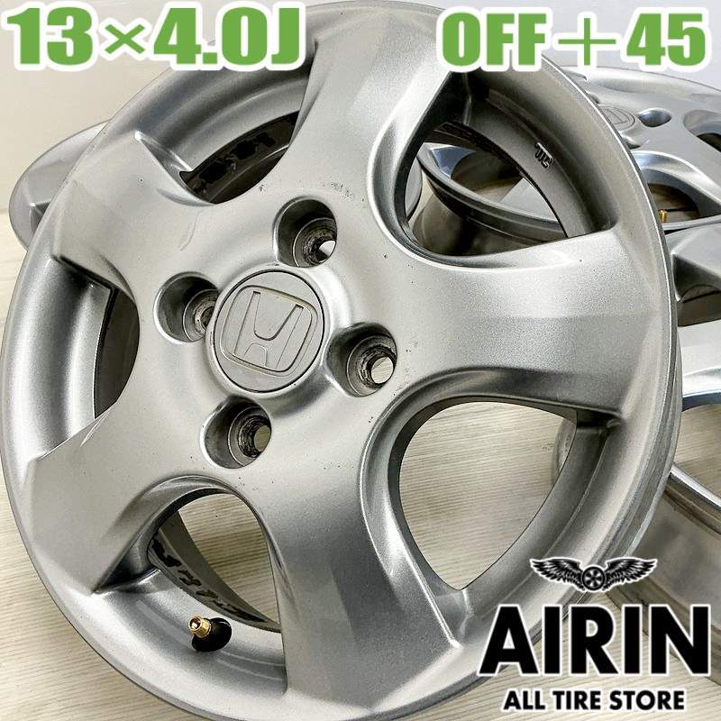 ホンダ13インチ アルミホイール 4穴 再塗装品 ホンダ13インチ アルミホイール 4穴 再塗装品 2025年最新】Yahoo