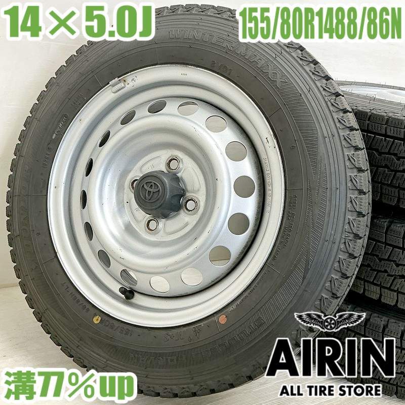 zn6純正ホイール スタッドレスタイヤ 4本セット トヨタ 86 ZN6 純正 16インチホイール & スタッドレスタイヤ 4本